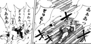 「FAIRY TAIL」単行本8巻61話2