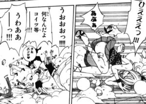 「FAIRY TAIL」単行本8巻61話3