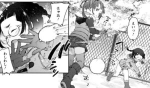 「うちのメイドがウザすぎる！」単行本3巻17話3