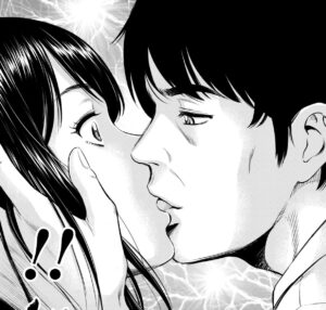 「おっさんは異世界で想いを遂げる」単行本1巻1話7