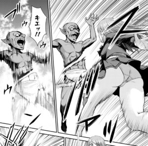 「おっさんは異世界で想いを遂げる」単行本1巻2話3