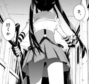 「がっこうぐらし！」1巻2話