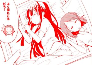 「けいおん!」1巻表紙裏