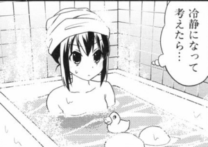 「けいおん!」2巻12