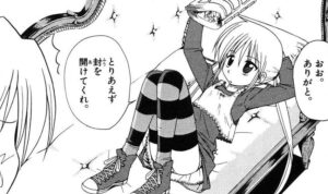 「ハヤテのごとく！」単行本4巻7話