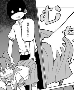 「上野さんは不器用」単行本1巻4話4