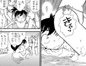 「名探偵コナン」単行本31巻5話2