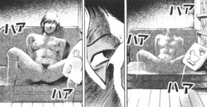 「彼岸島」単行本1巻1話