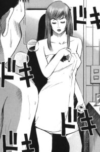 「彼岸島」単行本1巻3話