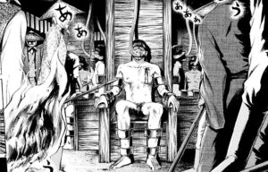 「彼岸島」単行本3巻23話2