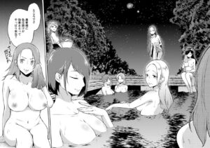 「我にチートを」単行本1巻5話2