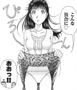 「金田一少年の事件簿（File）」単行本28巻1話