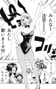 「FAIRY TAIL」単行本13巻104話4