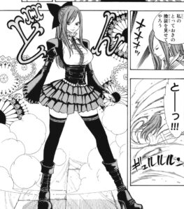 「FAIRY TAIL」単行本13巻107話4