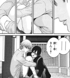 「GANTZ」単行本3巻25話2