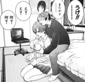 「GANTZ」単行本3巻28話3