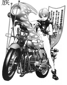 「GANTZ」単行本3巻29話