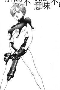 「GANTZ」単行本3巻31話