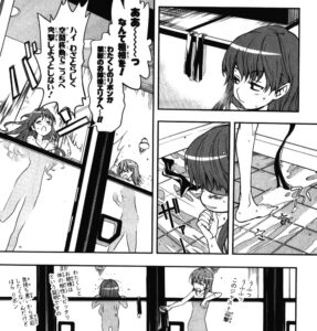 「とある魔術の禁書目録」単行本11巻58話3