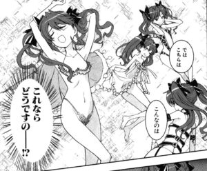 「とある魔術の禁書目録」単行本11巻58話6