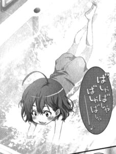 「とある魔術の禁書目録」単行本11巻60話1