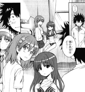 「とある魔術の禁書目録」単行本11巻65話