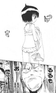 「まじもじるるも」単行本1巻2話7