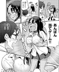 「イジらないで、長瀞さん」単行本5巻おまけ