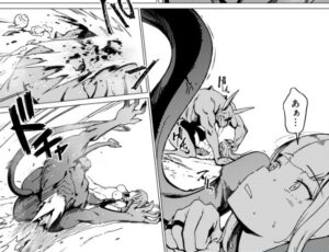 「グールが世界を救ったことを私だけが知っている」単行本1巻2話6