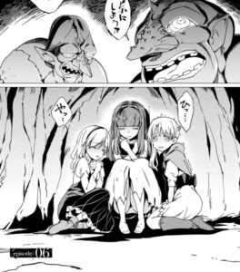 「グールが世界を救ったことを私だけが知っている」単行本1巻6話