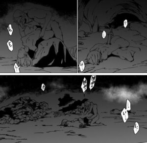 「グールが世界を救ったことを私だけが知っている」単行本1巻6話4