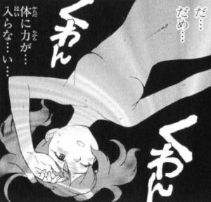 「ケロロ軍曹」単行本8巻62話3