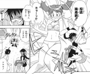 「ケロロ軍曹」単行本8巻63話2