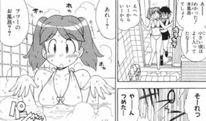 「ケロロ軍曹」単行本8巻63話4