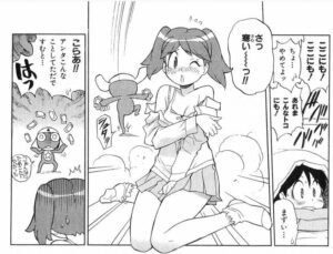 「ケロロ軍曹」単行本8巻69話2