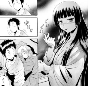 「ゲート自衛隊」単行本3巻22話