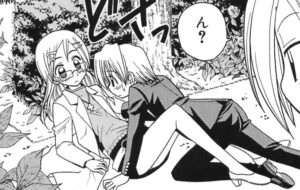 「ハヤテのごとく！」単行本7巻6話