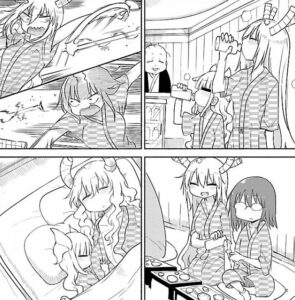 「小林さんちのメイドラゴン」単行本4巻33話5