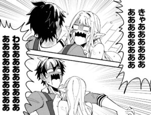 「日本へようこそエルフさん。」単行本2巻11話3