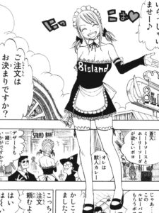 「FAIRY TAIL」単行本16巻131話