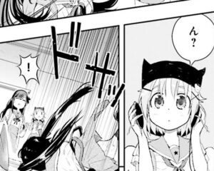 「がっこうぐらし！」2巻10話2