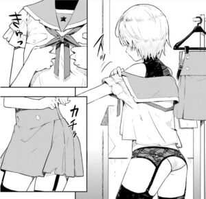 「がっこうぐらし！」2巻7話2