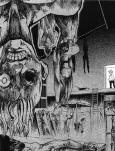 「アカメが斬る！」単行本1巻1話4