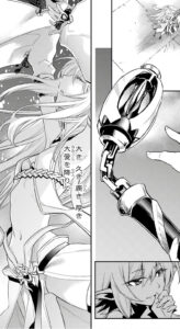 「ゴブリンスレイヤー」単行本7巻35話2