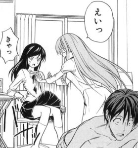 「マンガ家さんとアシスタントさんと」単行本2巻14話