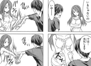 「マンガ家さんとアシスタントさんと」単行本2巻14話2