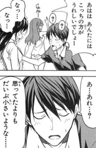 「マンガ家さんとアシスタントさんと」単行本2巻14話5