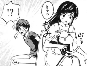 「マンガ家さんとアシスタントさんと」単行本2巻18話3