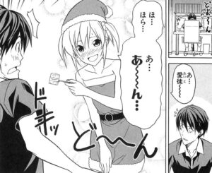 「マンガ家さんとアシスタントさんと」単行本2巻20話