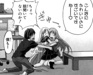 「マンガ家さんとアシスタントさんと」単行本2巻24話